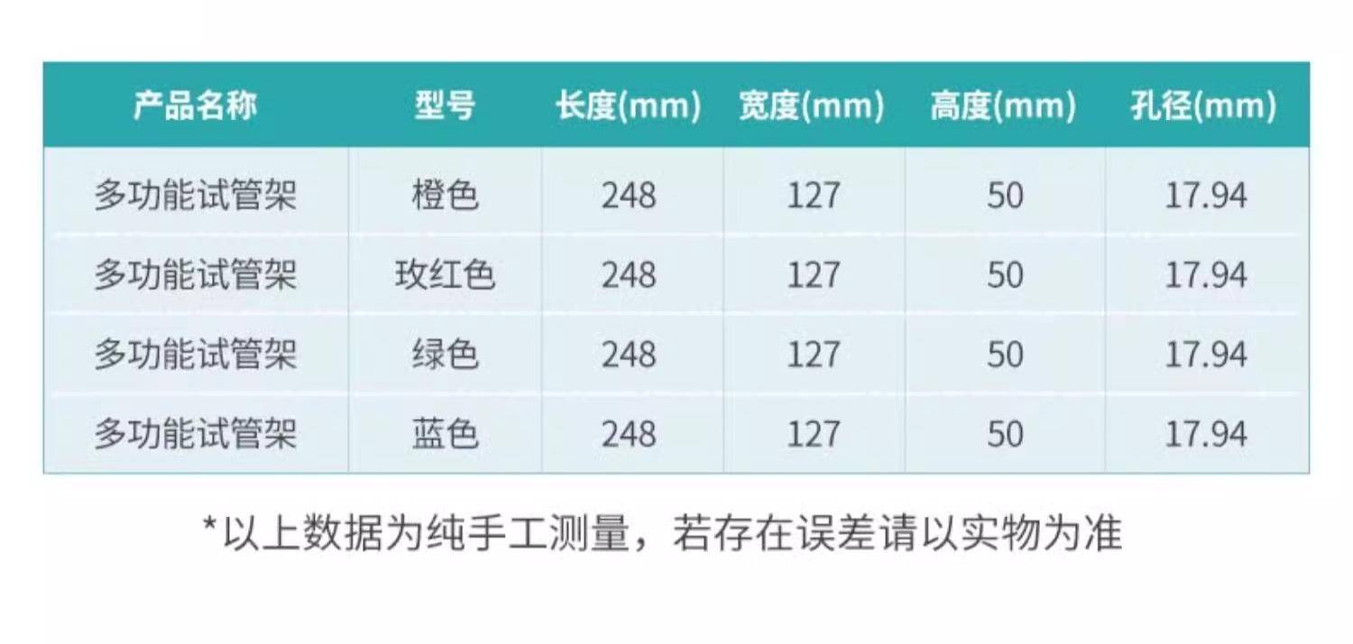 ed_1722163802889119.png 1-2406261PA11Q2(1)(1).png