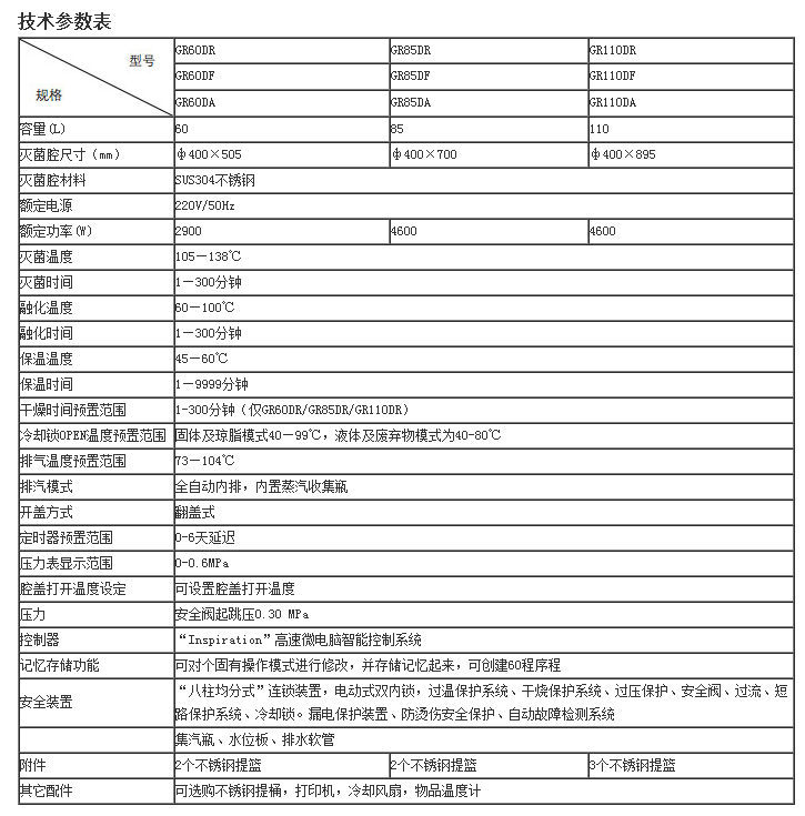 1479365754119753.png 3.png